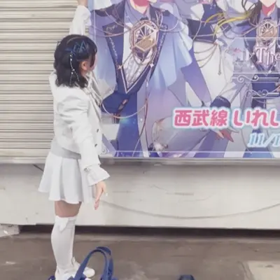 アイコン