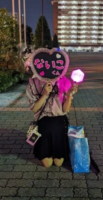 アイコン