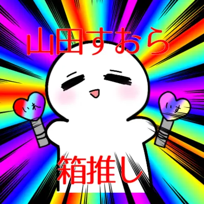 アイコン