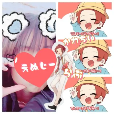 アイコン