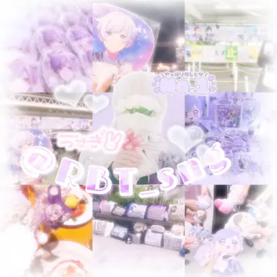 アイコン