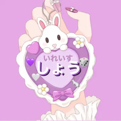 アイコン