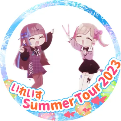 アイコン