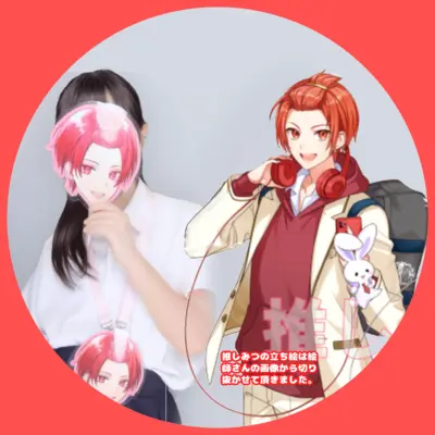 アイコン