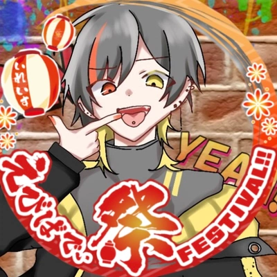 アイコン