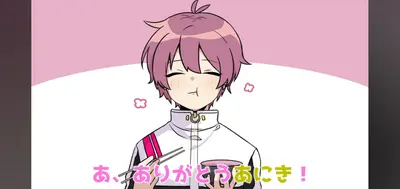 アイコン
