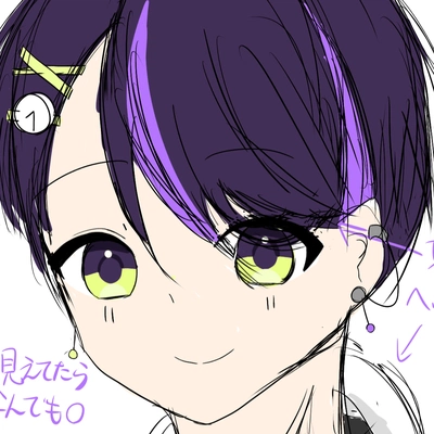 アイコン
