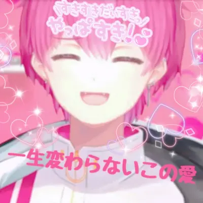 アイコン