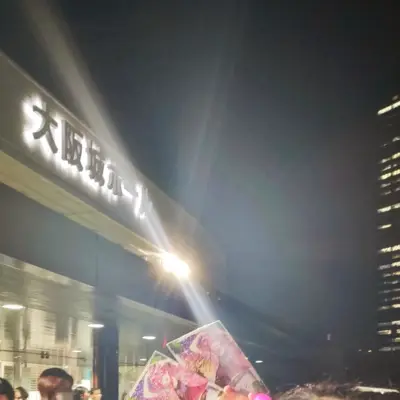 アイコン