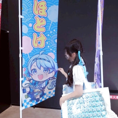 アイコン