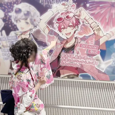 アイコン