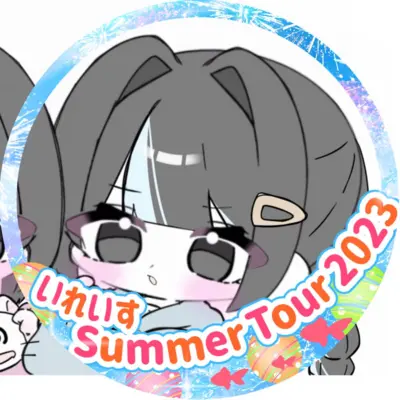 アイコン