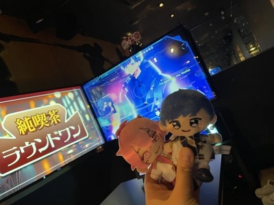 アイコン