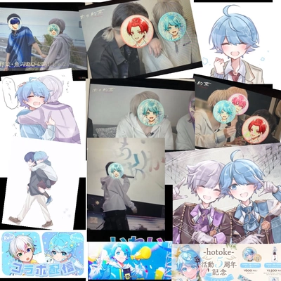 アイコン