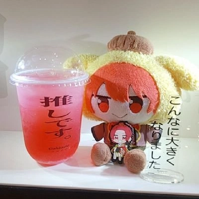 アイコン
