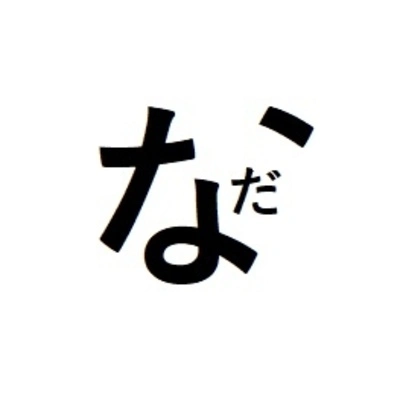 user icon