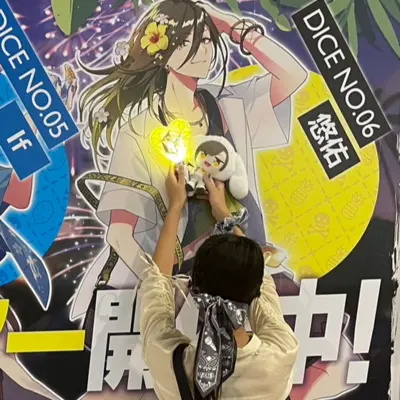 アイコン