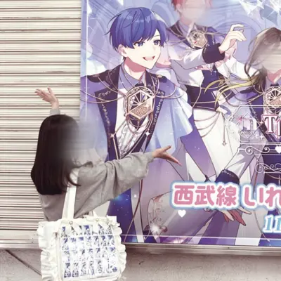 アイコン