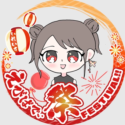 アイコン