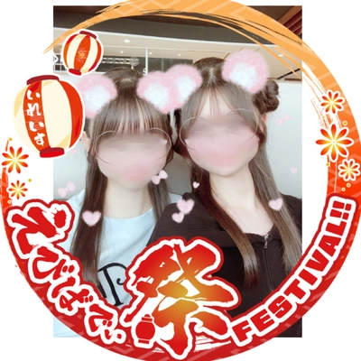 アイコン
