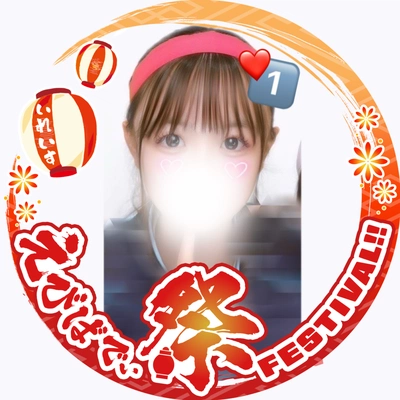 user icon