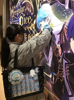 アイコン