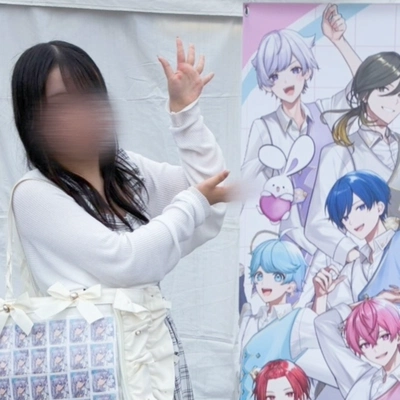 アイコン