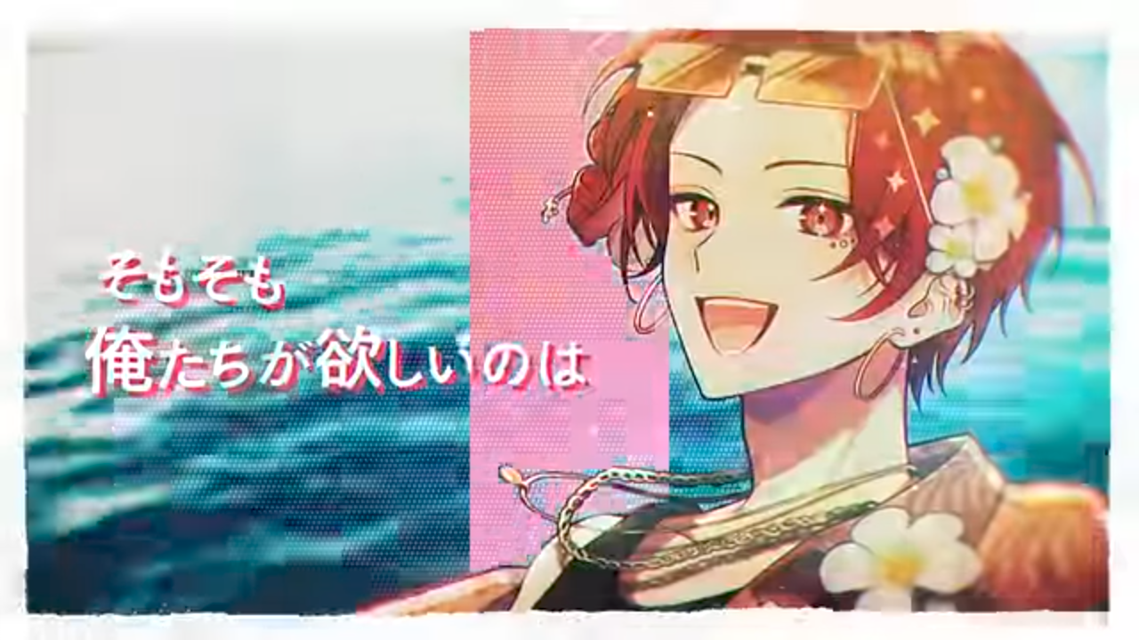 質問！ - レポート - いれらぶ 【いれいすファンクラブ】