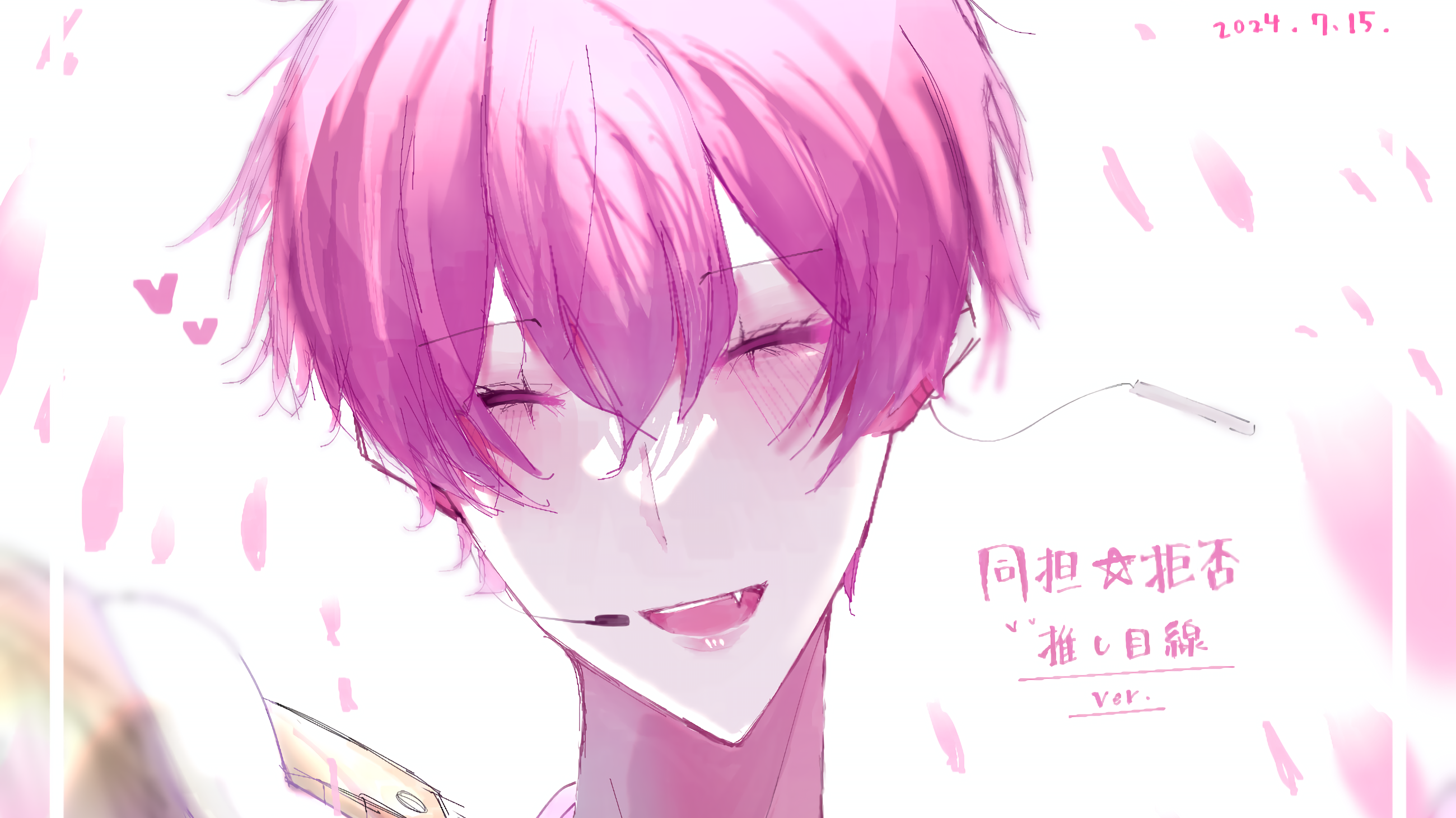 姉からNSC誘われるも📍このギャルは一体？ | たにしが投稿したフォトブック | Lemon8, image size:2600x1462