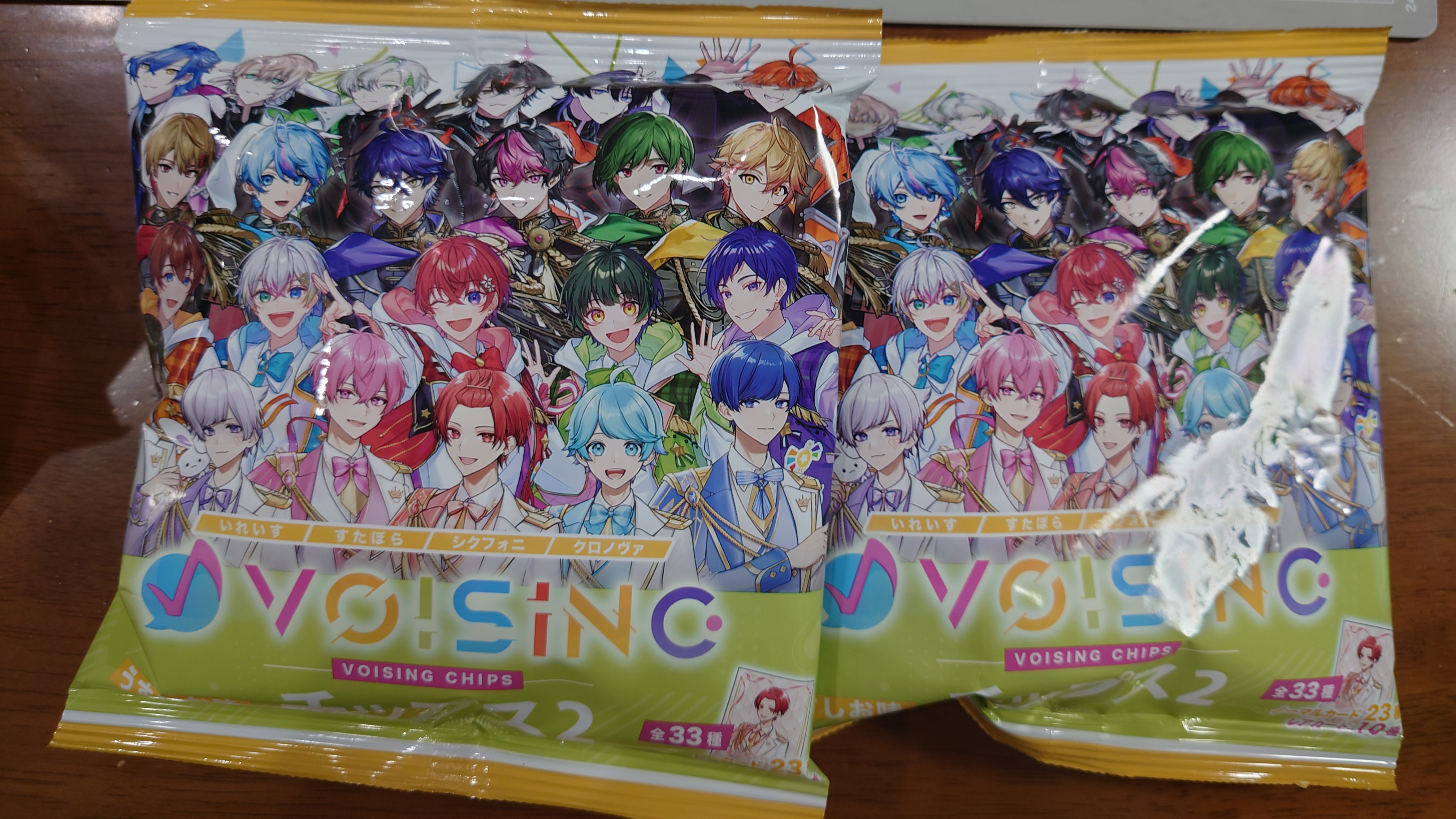 いれいす VOISING まとめ売り VOISING STORE【公式】 on X
