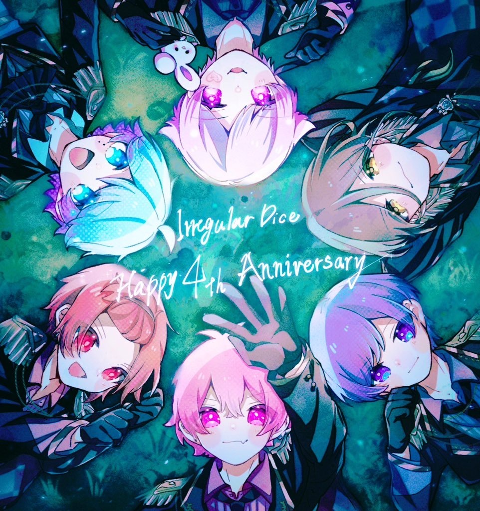 ⁺ ⊹˚. 𝐈𝐫𝐫𝐞𝐠𝐮𝐥𝐚𝐫 𝐃𝐢𝐜𝐞 𝟒𝐭𝐡