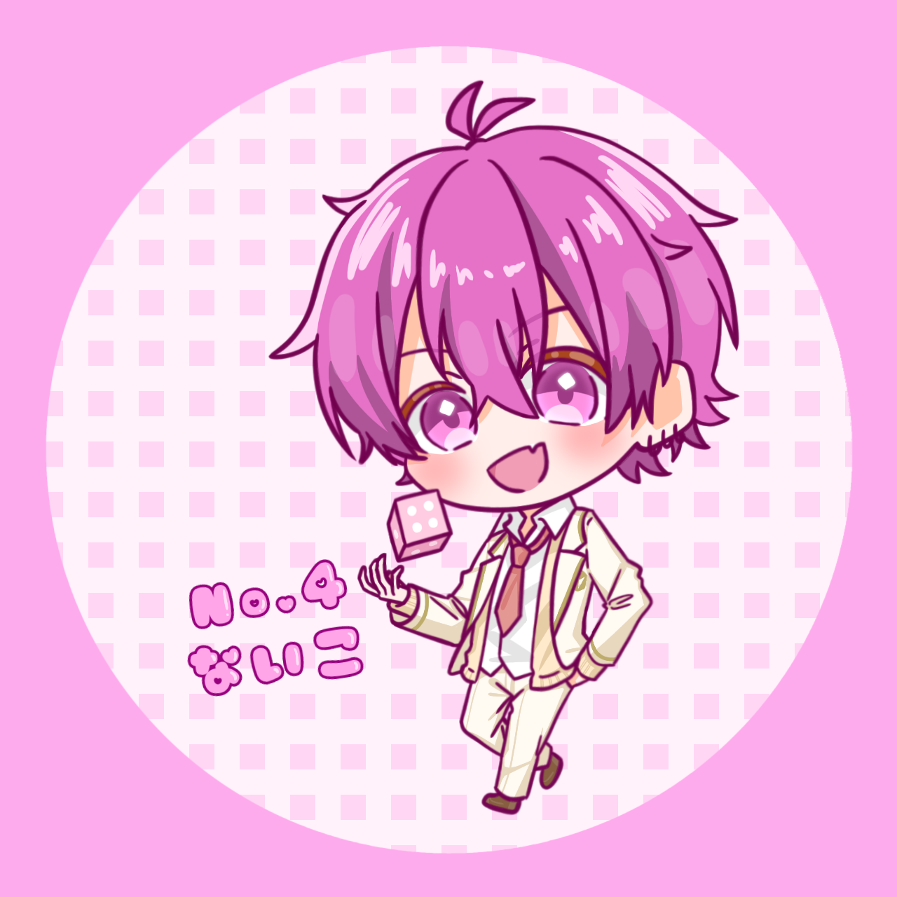 フリーアイコン配布🎲(推しみつ2021) - レポート - いれらぶ 【いれ