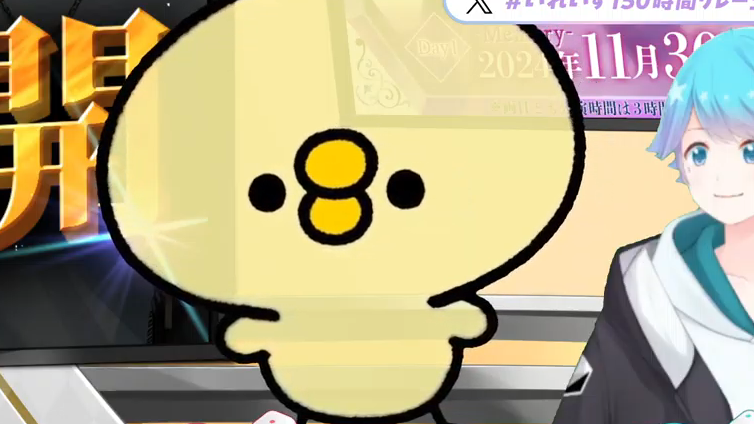 いれいす新ビジュ2D！！((3年はこれらしいですw - レポート