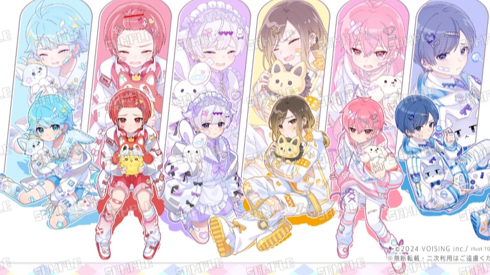 愛してるじゃ足りないもん！【歌詞&パート分け】(手書き) - レポート