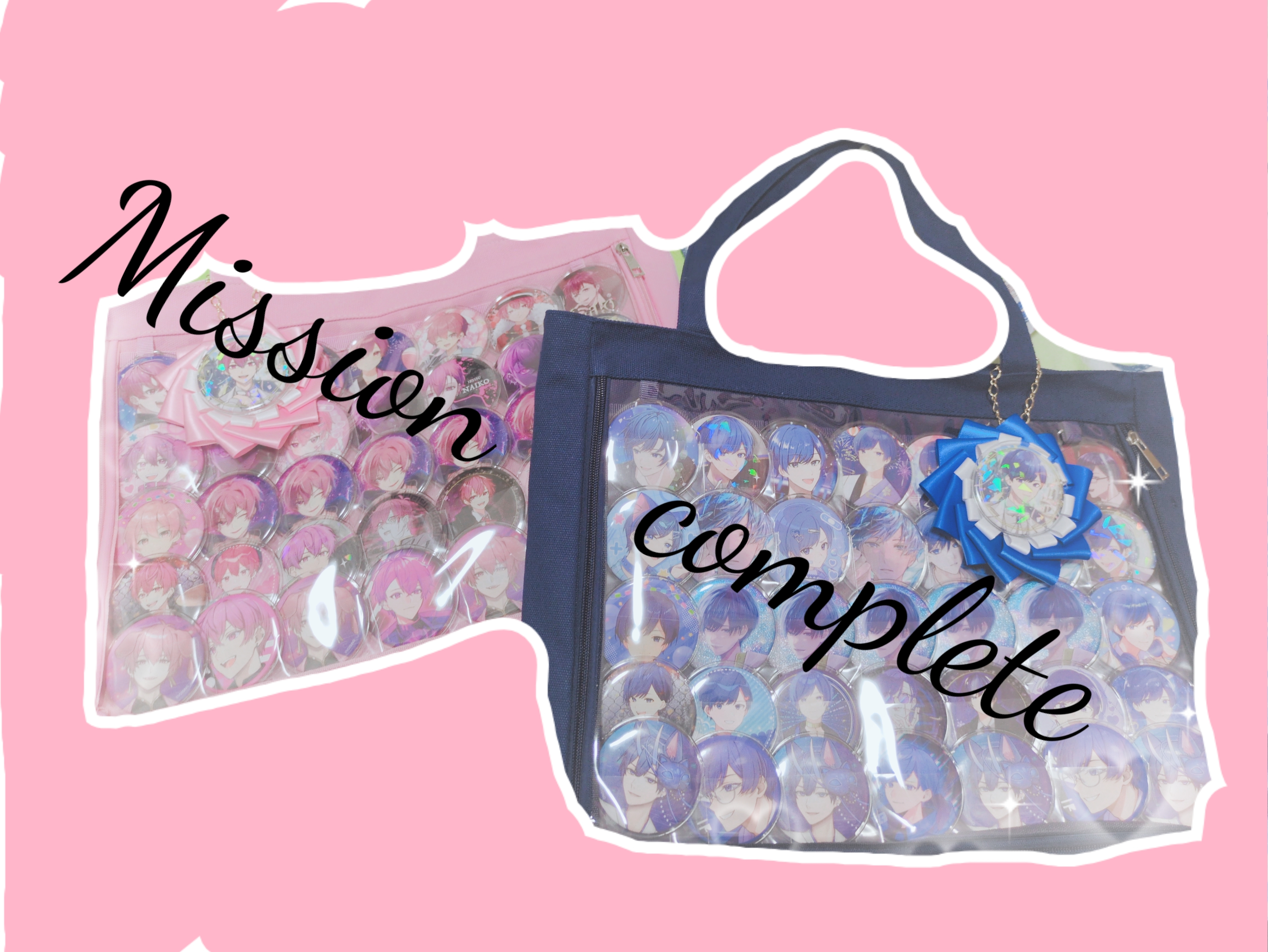 刺さない痛バの作り方 - レポート - いれらぶ 【いれいすファン