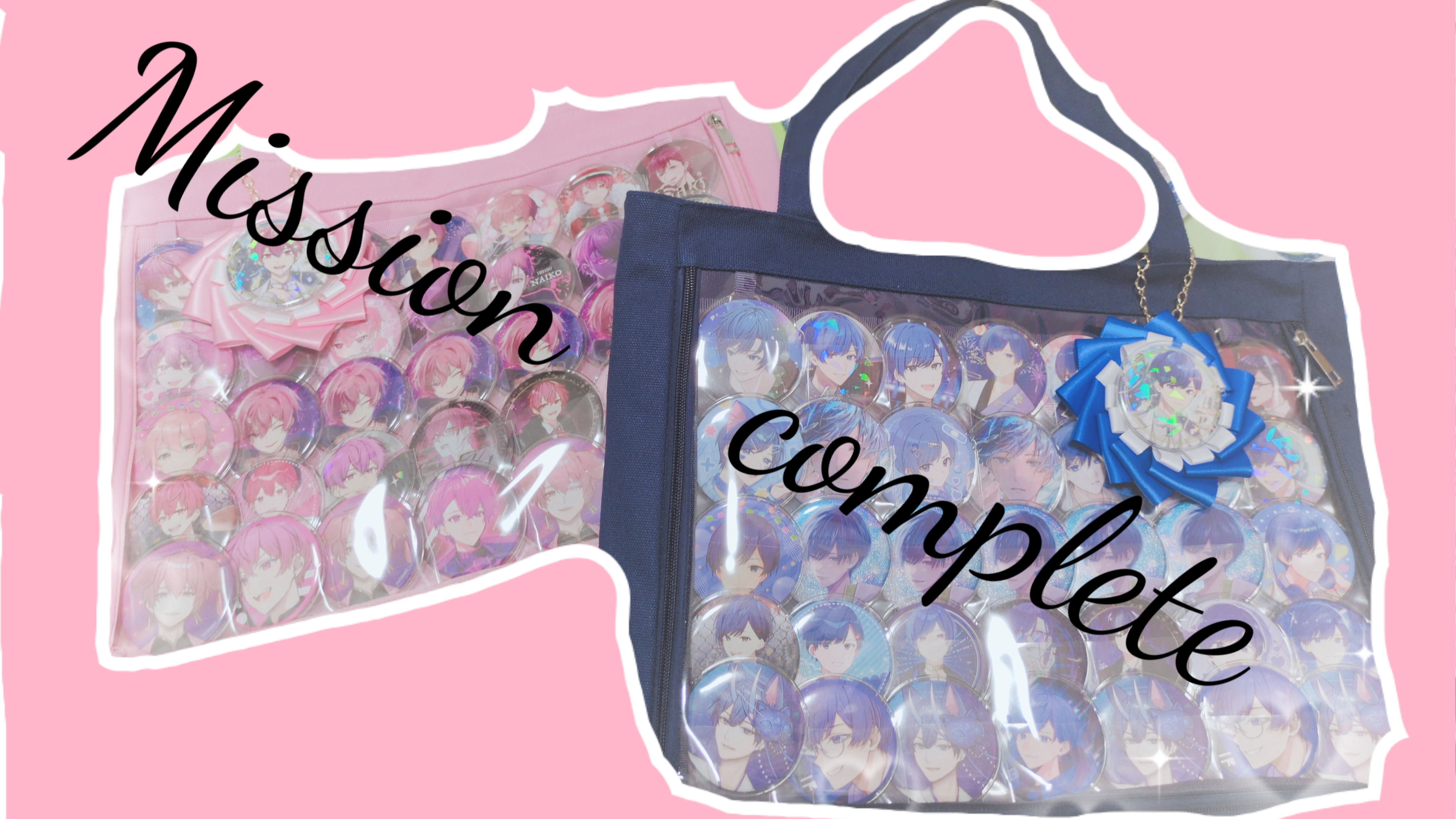 刺さない痛バオーダー しあ 刺さない痛バオーダー ‪(՞ . ̫ .՞)