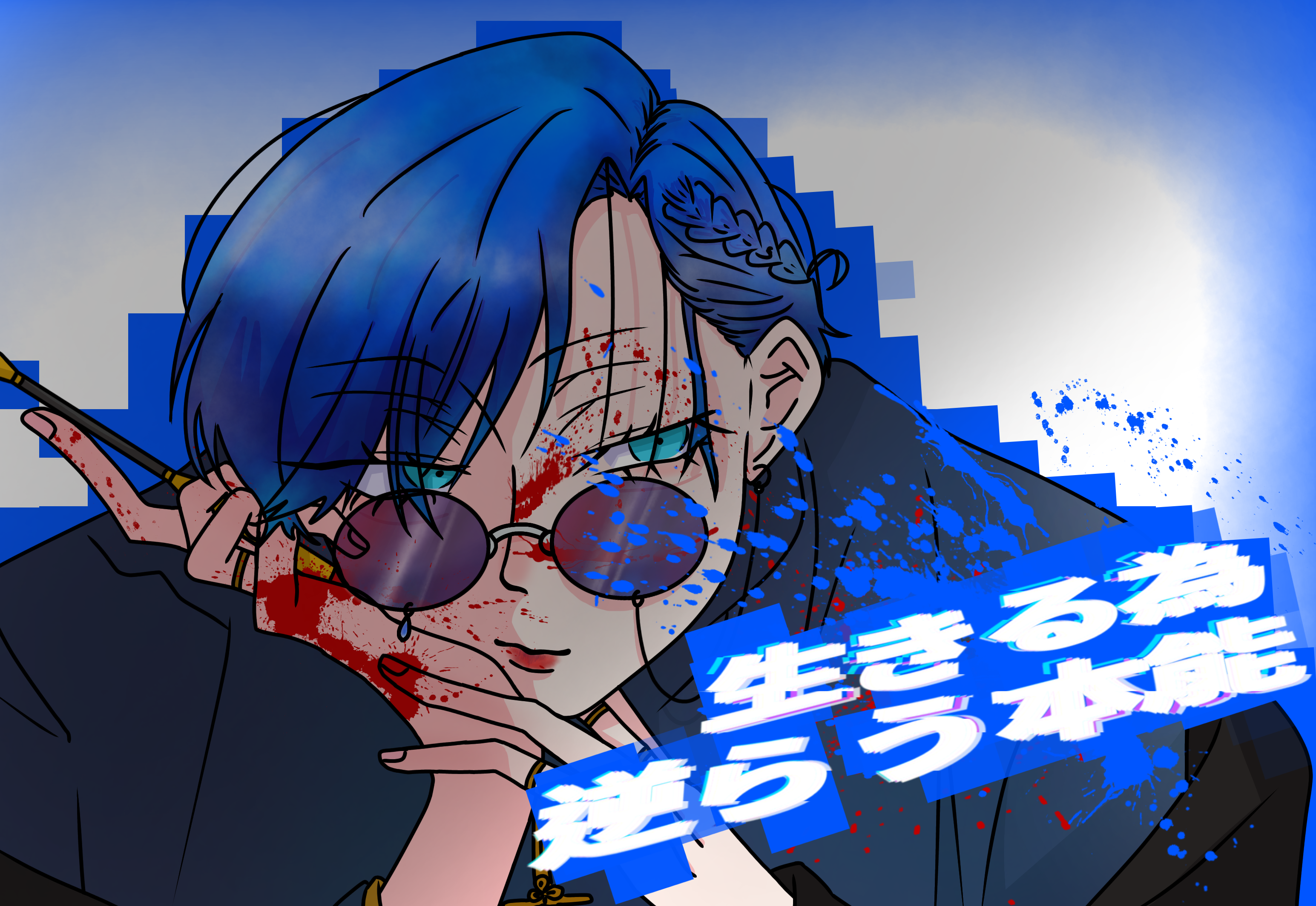 零番街 💙🤪 デジタル② - レポート - いれらぶ 【いれいす