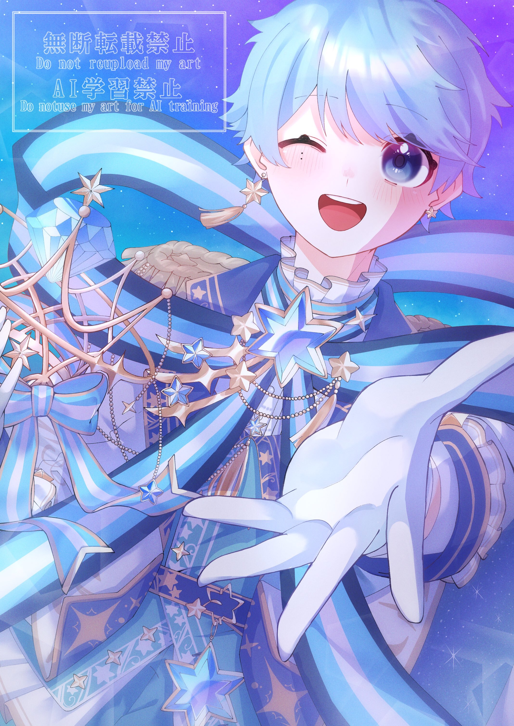 恋星エトワール💎🌟 - レポート - いれらぶ 【いれいすファンクラブ】