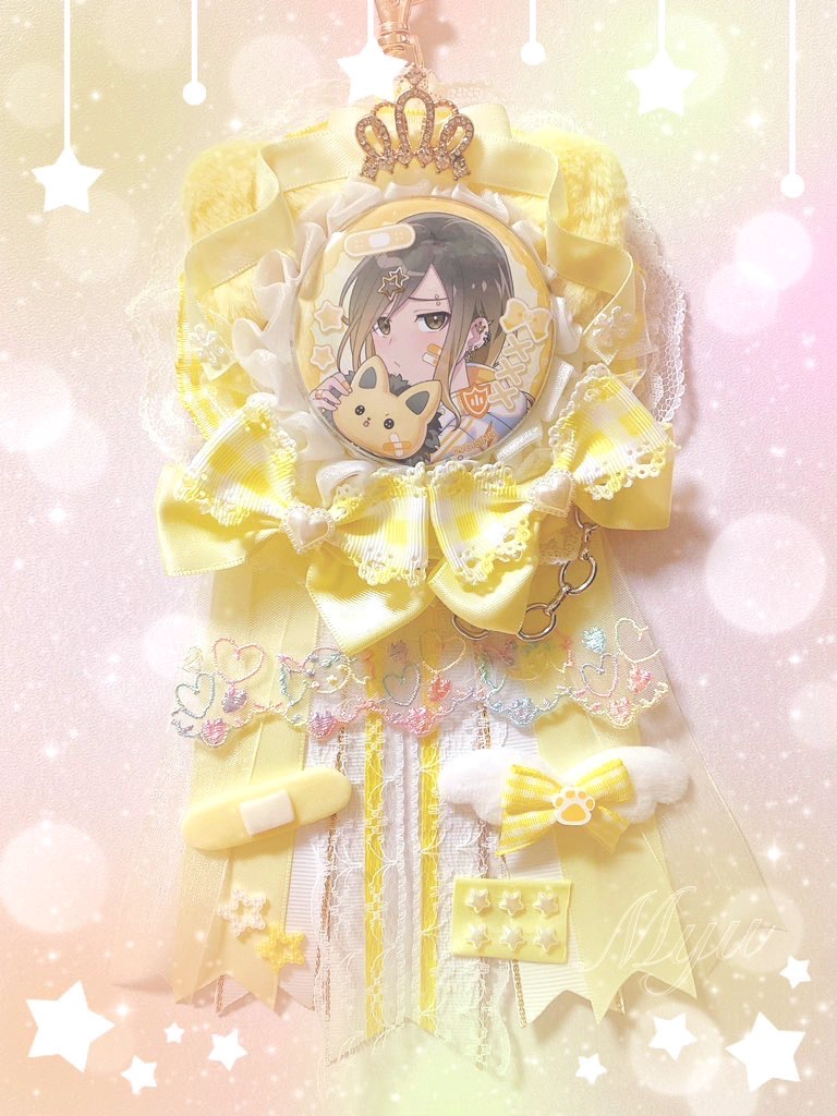いれいす 愛もん 愛たり コンプリートセット m86138553311_1.jpg?1732542261