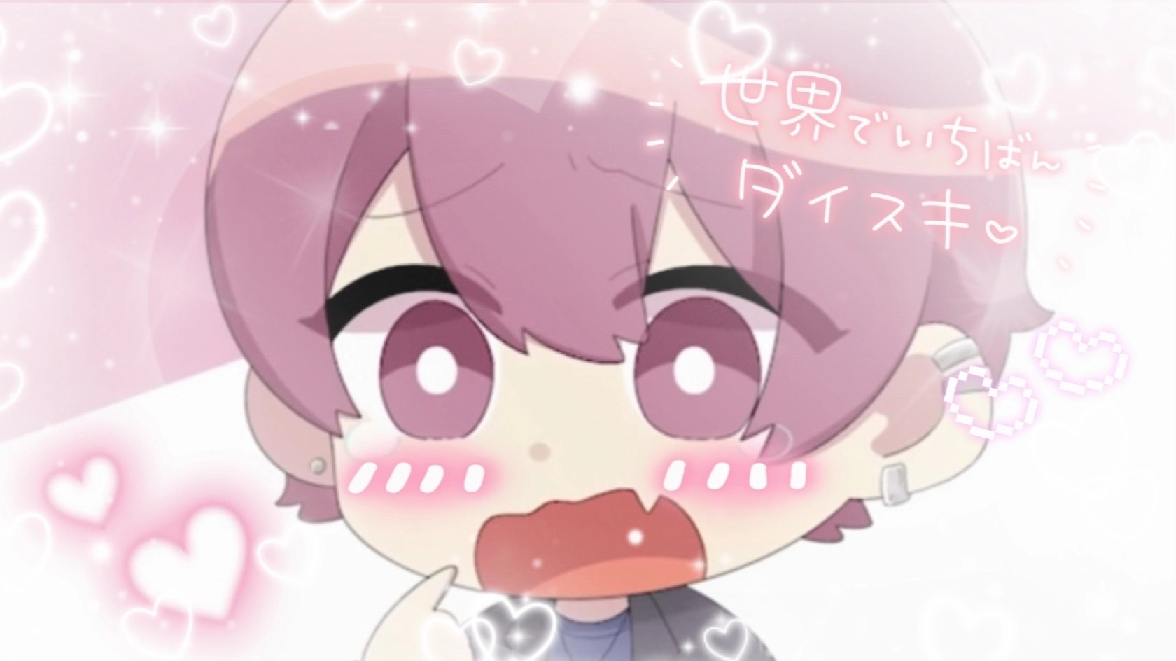 ❤︎#＿メンヘラホイホイないこが爆誕2025 - レポート - いれ