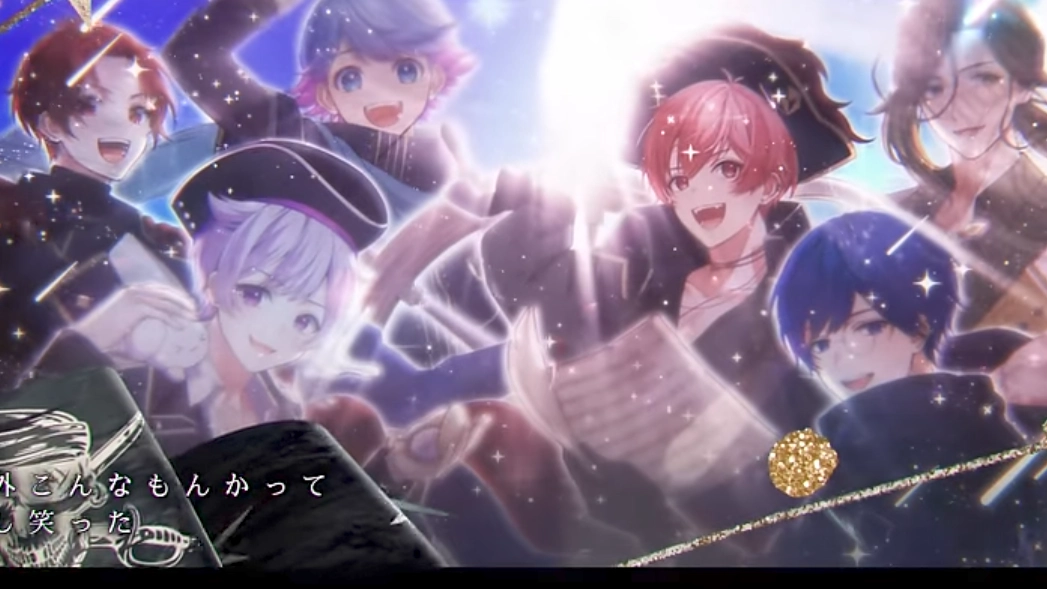 メテオライトの歌詞考察💭 - レポート - いれらぶ 【いれいすファン