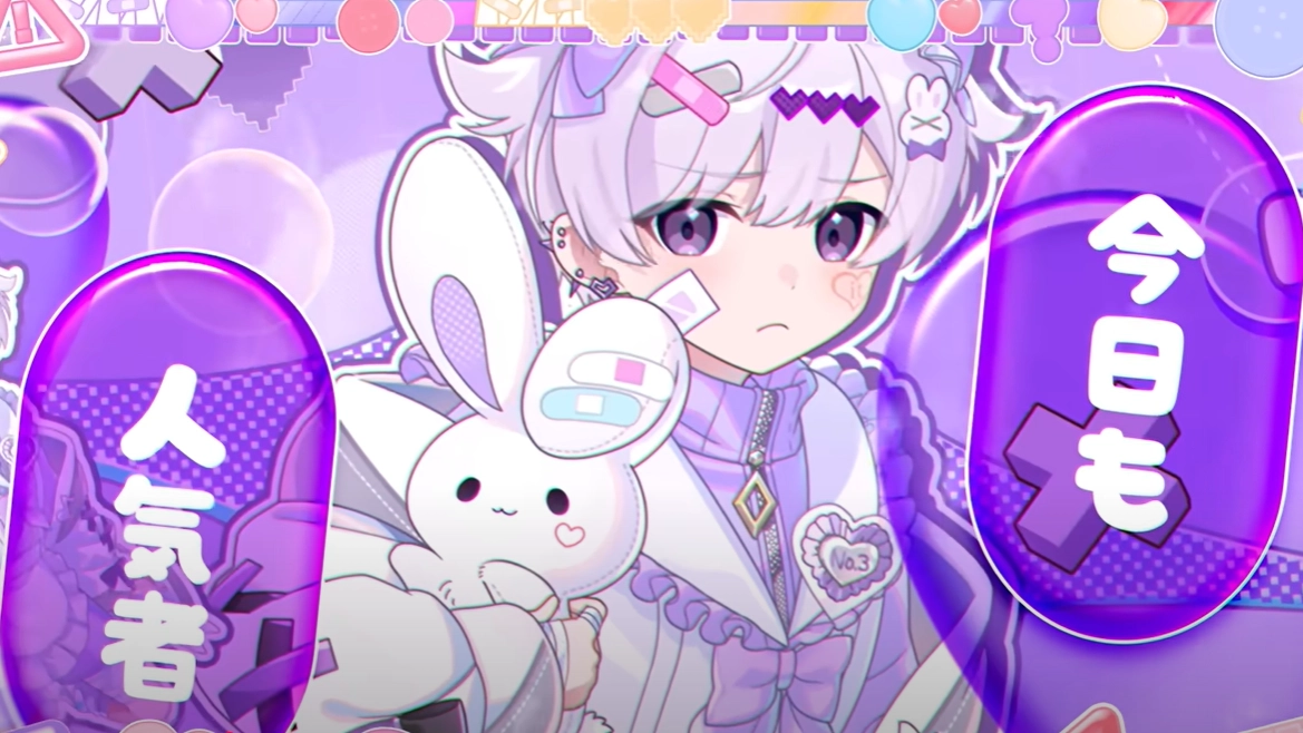 僕夢 初兎 118個まとめ売り 初兎ちゃんほんとにほんとに2025年誕生日おめでとぉぉぉぉぉ‼（初兎