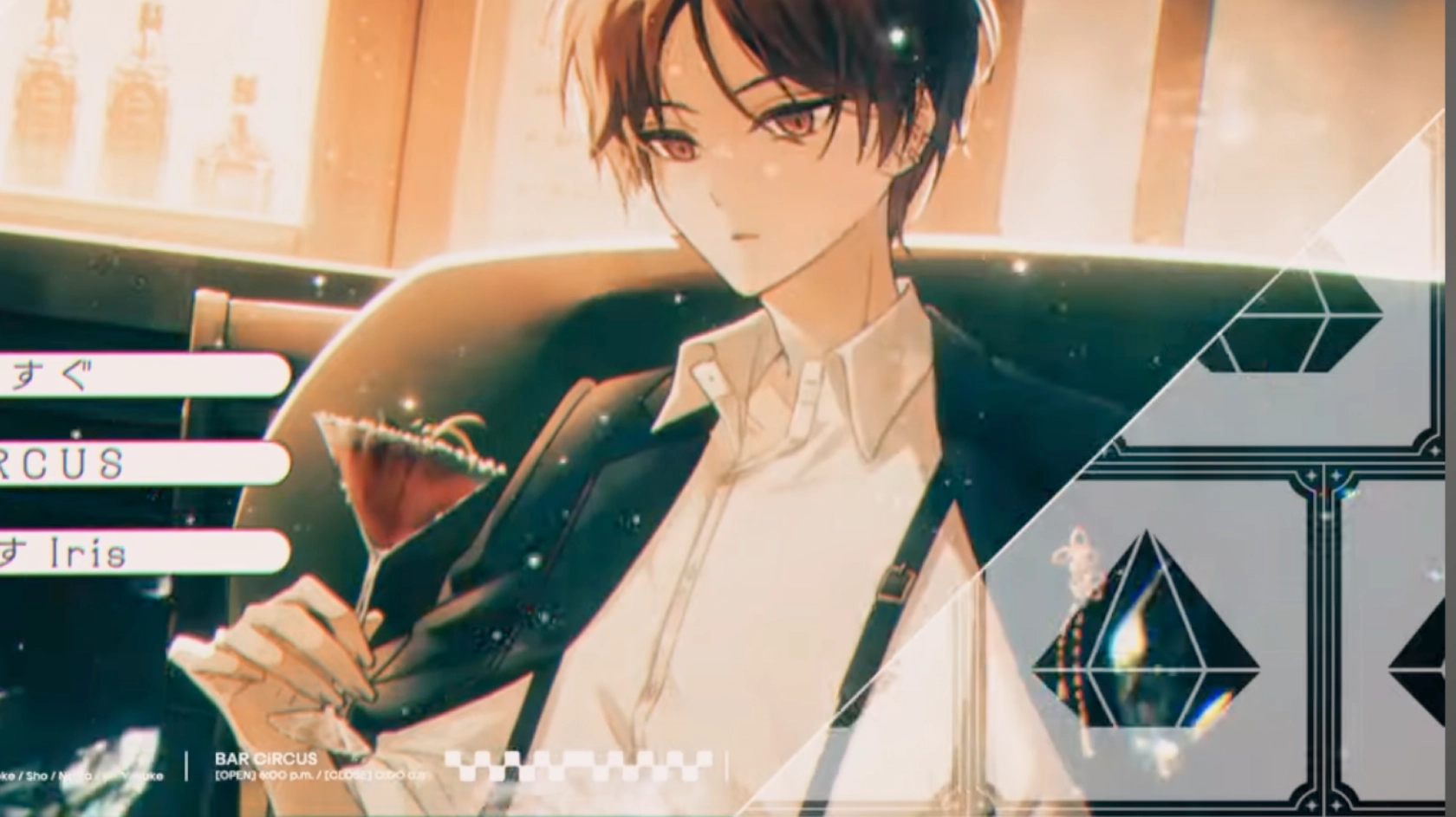 りうらくん作詞のCiRCUS最高すぎる😖✨ - レポート - いれらぶ 【いれ