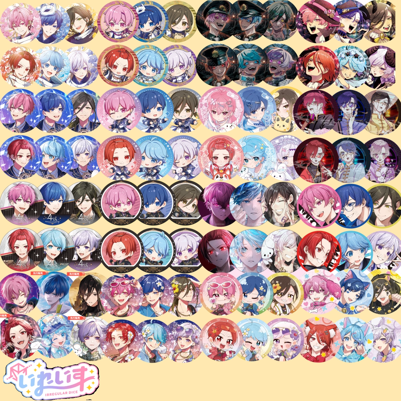 いれいす 日常缶バ まとめ 2025年最新】いれいす 缶バッジ 日常の人気アイテム - メルカリ