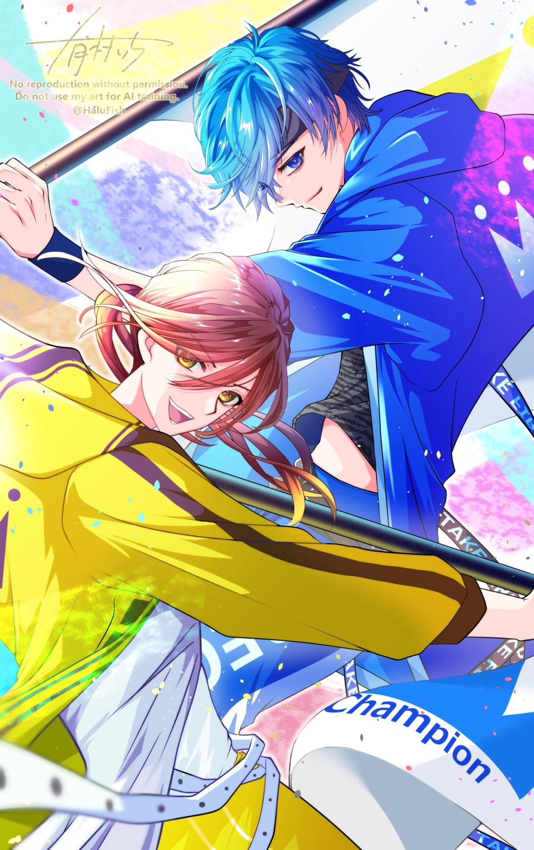 Let's go! 飛び越えるんだその足で」 - レポート - いれらぶ 【いれ