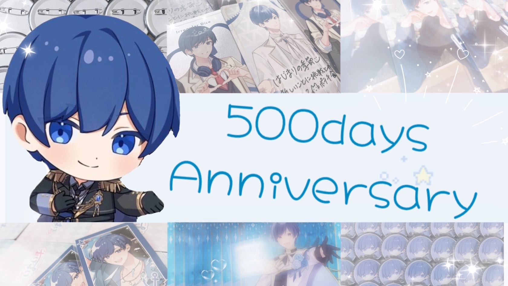 ꔛ 5 0 0 days Anniversary ‪ꔛ‬ - レポート - いれらぶ 【いれいす 