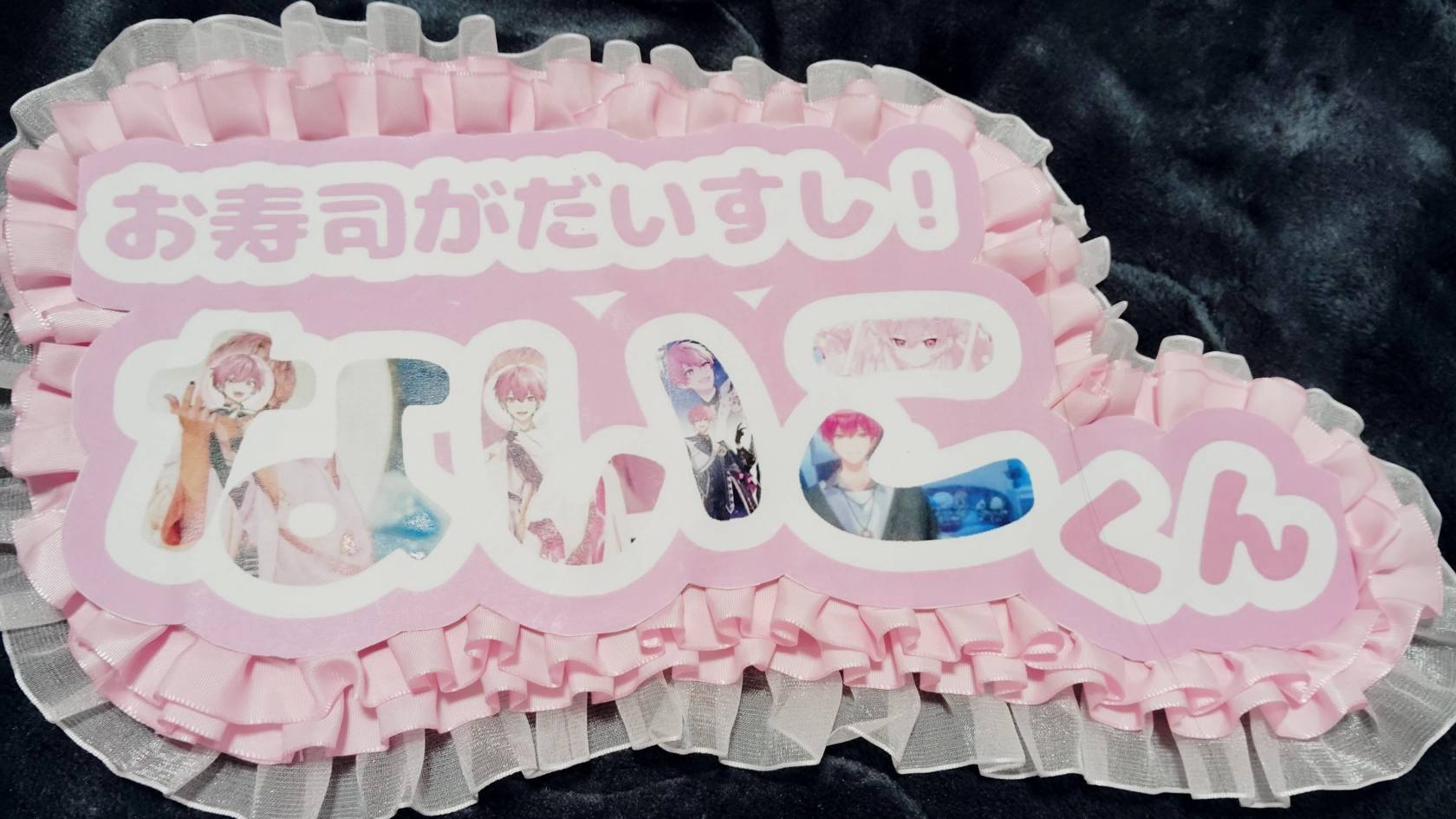 オーダー フリル付きミニネームボード ミニネームプレートスマホ