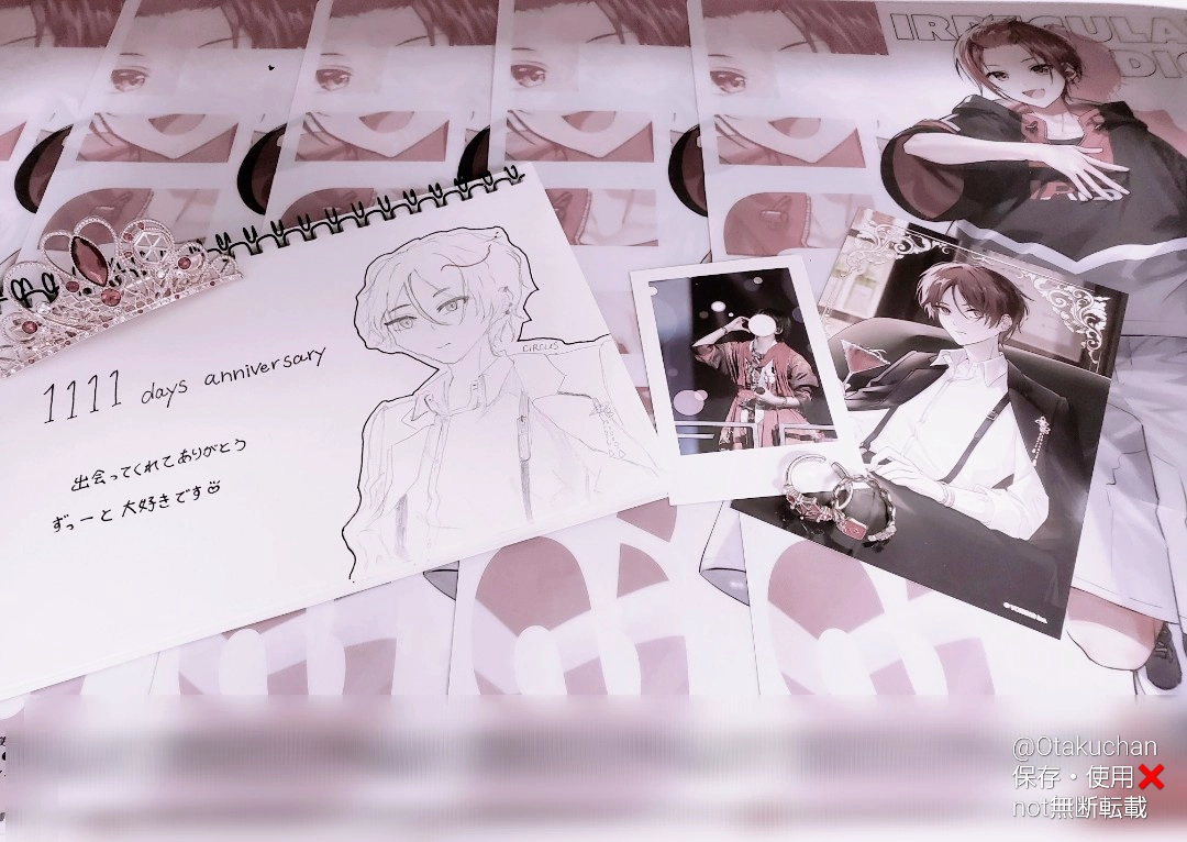 タイムセール 探し方 レポート - 🐺❤️ anniversary 1111days - 【いれいす いれらぶ ピンズ・ピンバッジ・缶バッジ