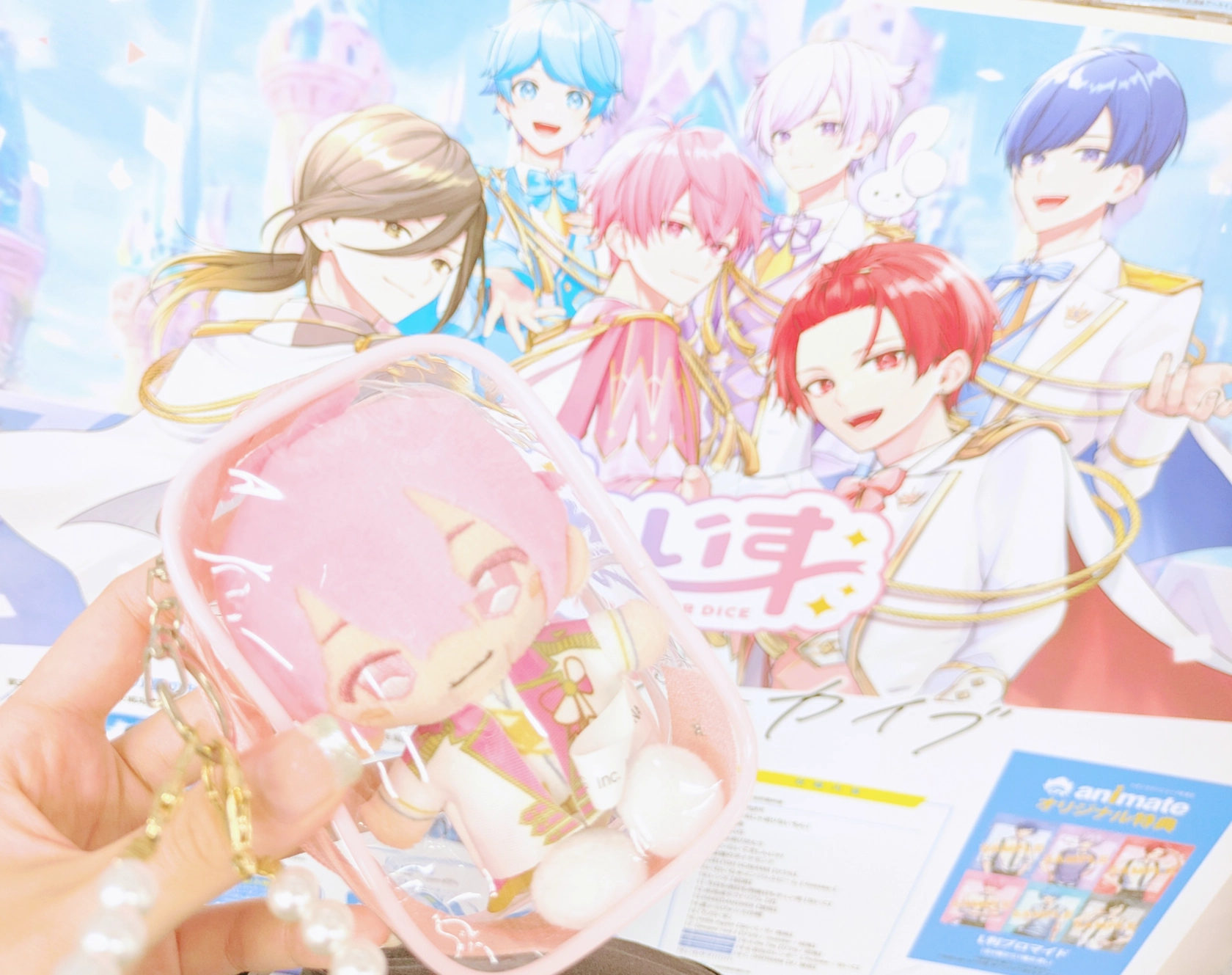 色々見てきました〜✨️⚠️色紙映ります - レポート - いれらぶ