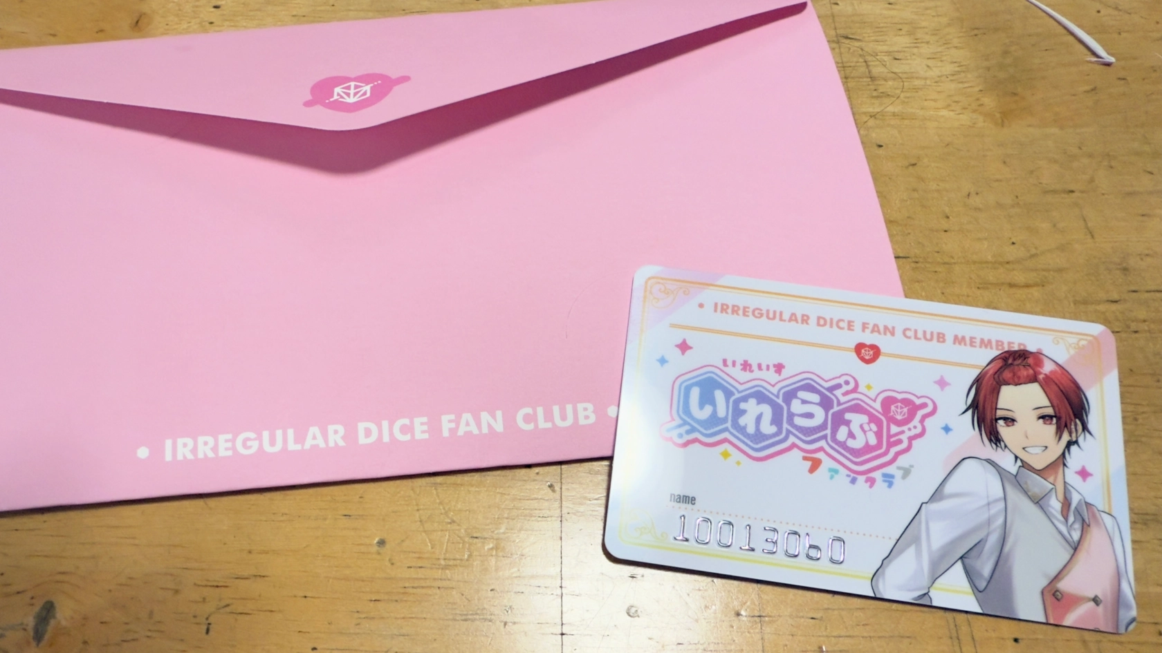 会員証届きました！ - レポート - いれらぶ 【いれいすファンクラブ】